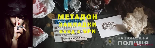 mdpv Белоозёрский