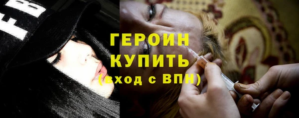 не бодяженный Покачи