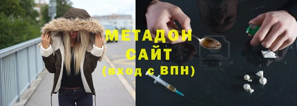 mdpv Белоозёрский