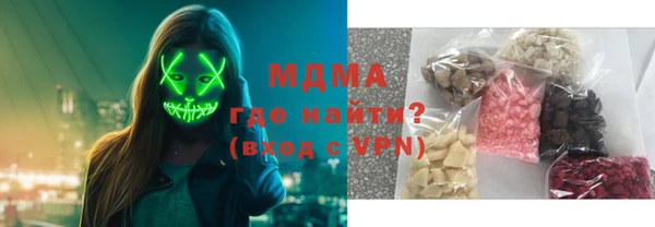 2c-b Беломорск