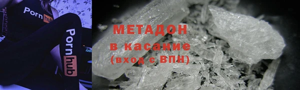 не бодяженный Покачи