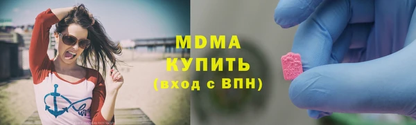 mdpv Белоозёрский