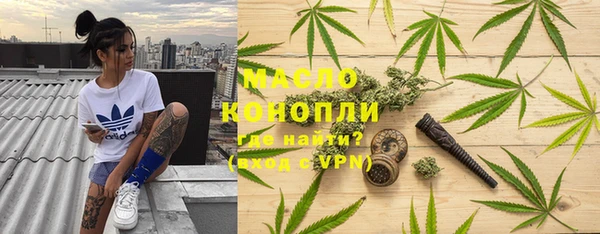 не бодяженный Покачи