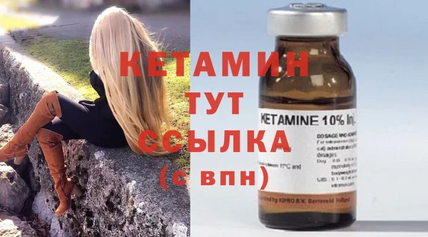 гашишное масло Покров