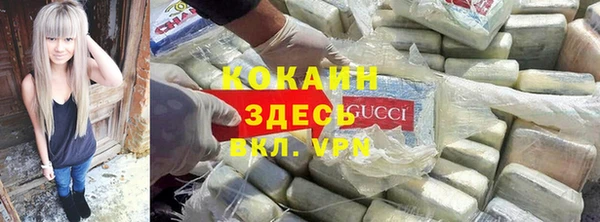mdpv Белоозёрский