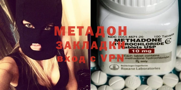 mdpv Белоозёрский