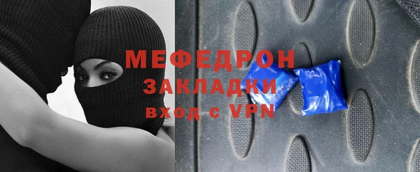 mdpv Белоозёрский