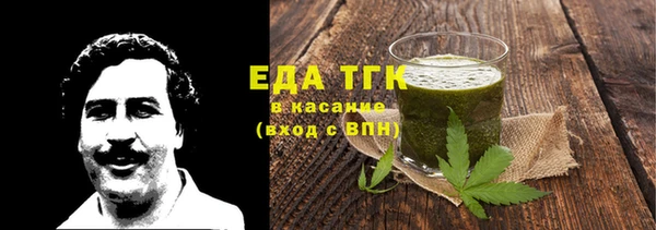 mdpv Белоозёрский