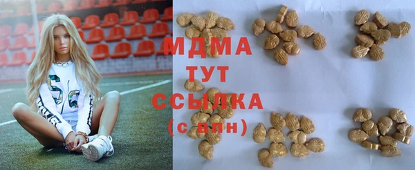 mdpv Белоозёрский
